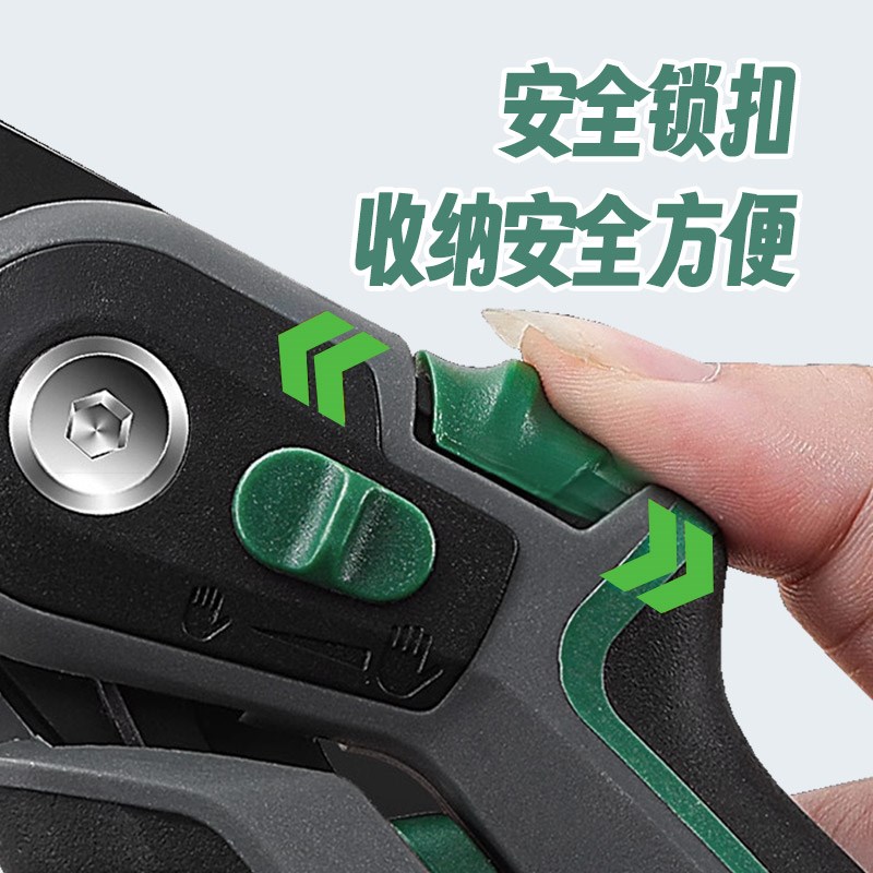 千百季园艺剪刀园林花卉树枝修剪果树嫁接粗大花剪园艺剪子工具