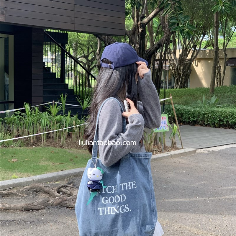 店主自留!韩版文艺休闲牛仔袋逛街百搭手提大容量单肩帆布包女