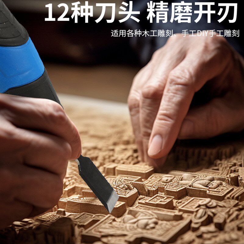 盆景雕刻木雕成套桩修木工雕刻刀牌匾高硬度专业根雕刀工具