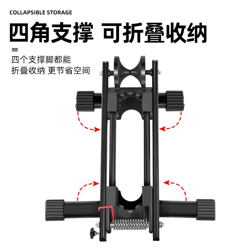 双杆自行车停车架山地车维修便携式插入式支撑架公路车家用展示架