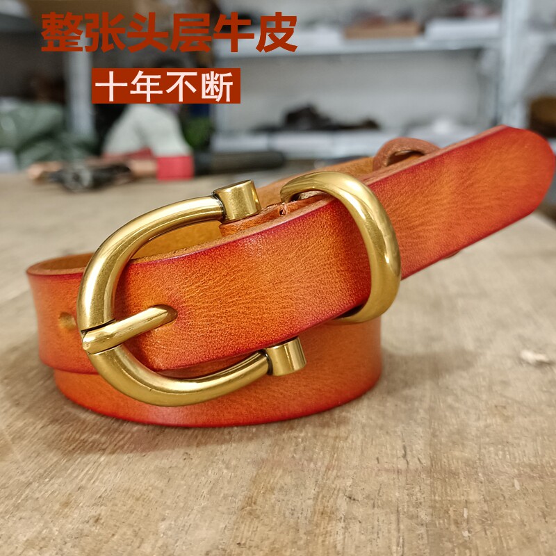 纯牛皮头层牛皮女士皮带针扣简约休闲复古女子裤腰带百搭铜扣女款