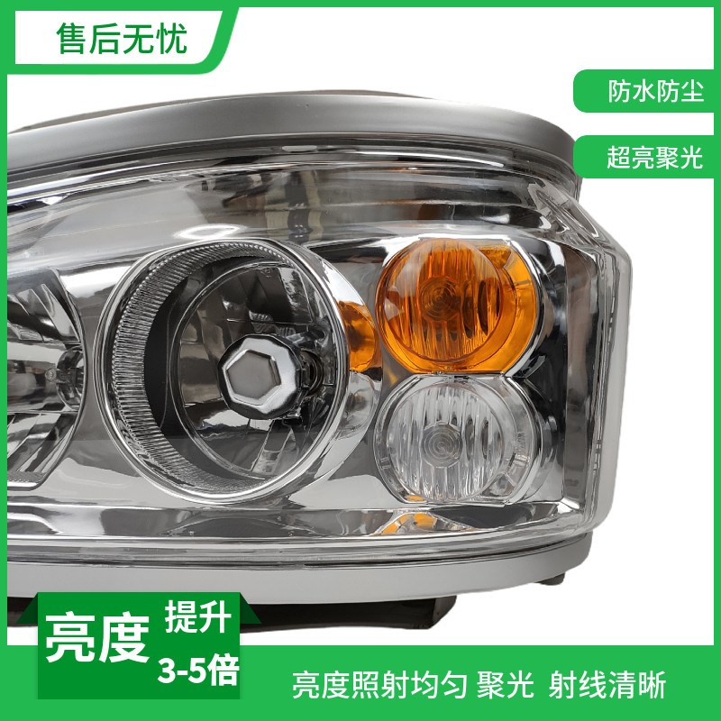 中国重汽豪沃大灯总成配件380改装led前大灯原厂货车howo自卸车