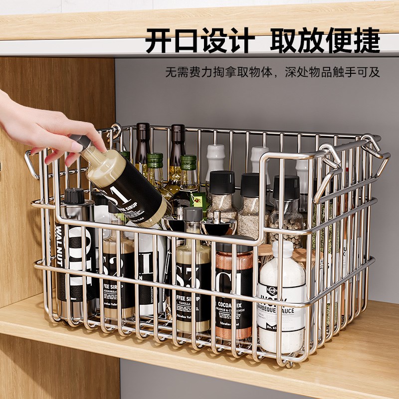 化妆品置物架桌面化妆收纳盒卧室梳妆台收纳篮子护肤品面膜收纳筐