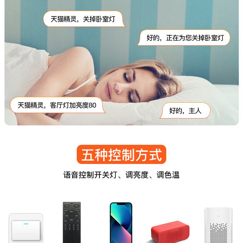 月球卧室吊灯北欧客厅餐厅泡泡星球主灯儿童房间简约现代魔豆灯具