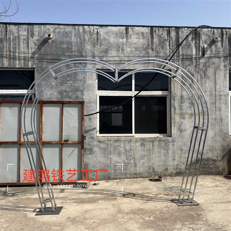 拱门心形拱门架定制公园爱心拱门架定制异形广场桃心拱门架花藤架
