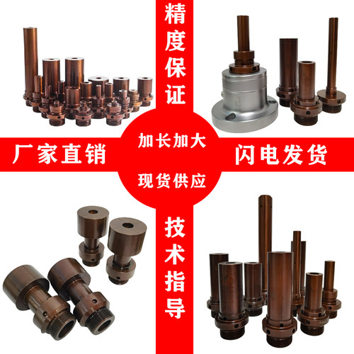 加长加大非标后拉式数控车床内撑夹头0640机46机A2-5内涨轴发夹具