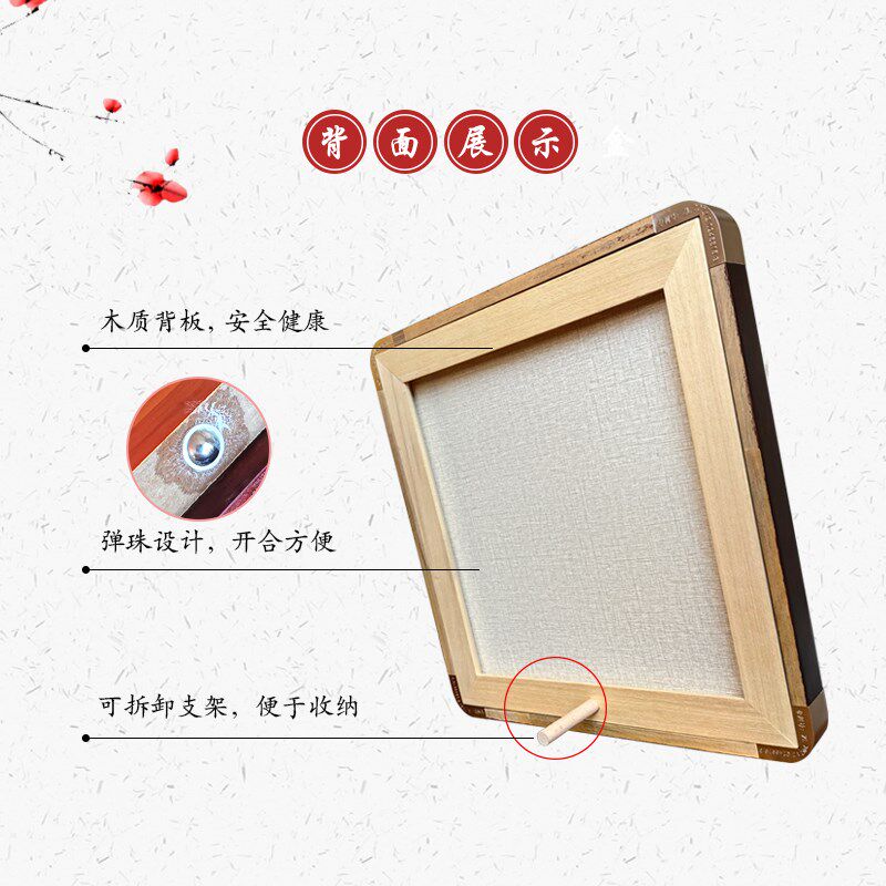 中国风特色手工剪纸富贵牡丹成品彩色窗花实木相框家居摆件礼品