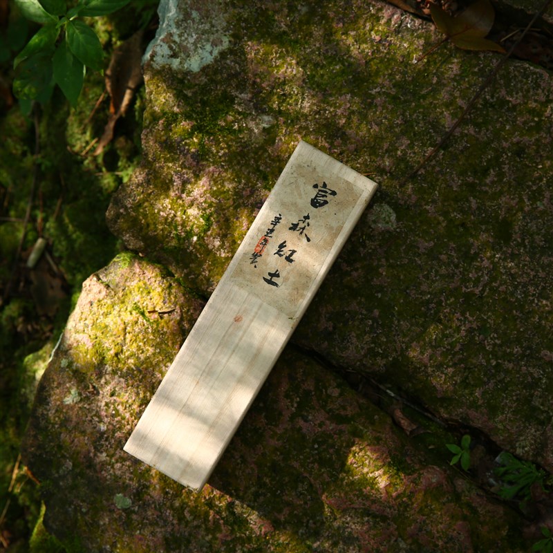 天然60年代老山檀香鹅梨帐中香佛香龙涎香富森红土沉香线香