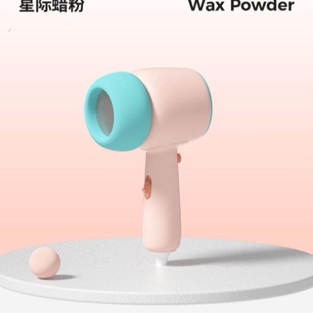 婴儿吹风机吹屁屁红屁股宝宝儿童专用静音风筒无小孩电吹风低辐射