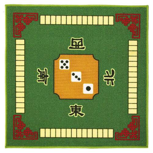 牌桌大号家用麻将桌布棋牌正方形防滑专用牌九消音垫子台布台面毯