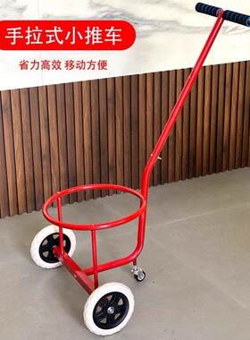 新款升级静音轮倒水车手拉式小推车倒垃圾运水桶农村家用泔水车