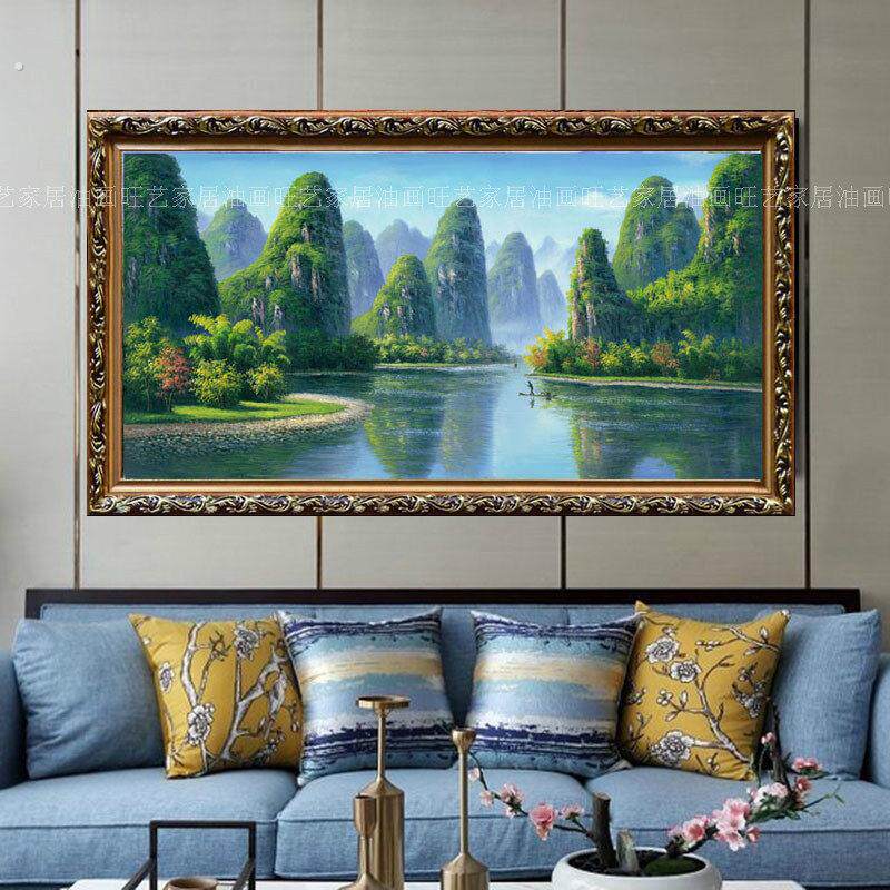纯手工客厅风景山水油画桂林山水欧式沙发背景墙过道走廊装饰画