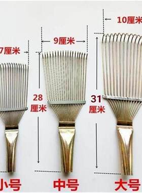 宠物羊毛梳 宠物不锈钢刷耙梳褪毛针梳羊马家禽梳子羊毛耙子
