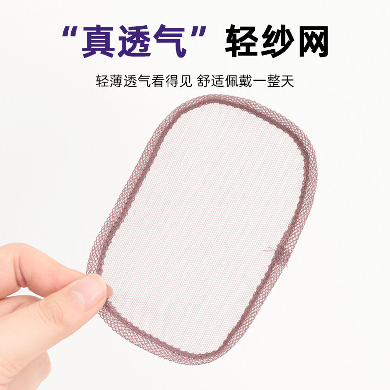 假发片女头顶补发片蓬松遮白发真人发丝轻薄无痕空气浏海递针发块