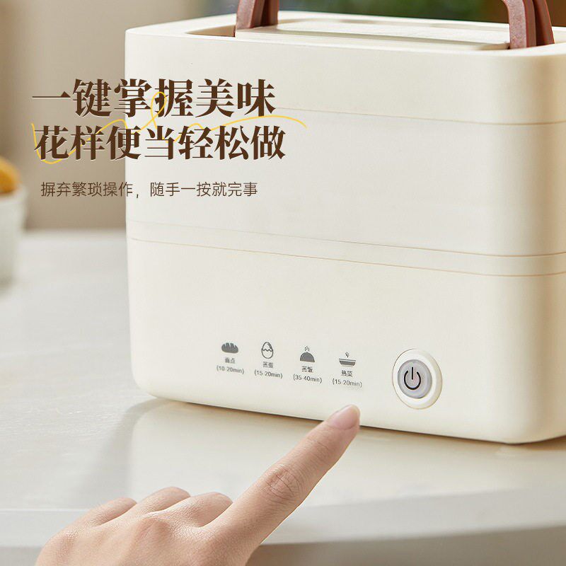 便携式插电加热饭盒电热饭盒不锈钢便当盒保温盒饭上班族热饭蒸饭