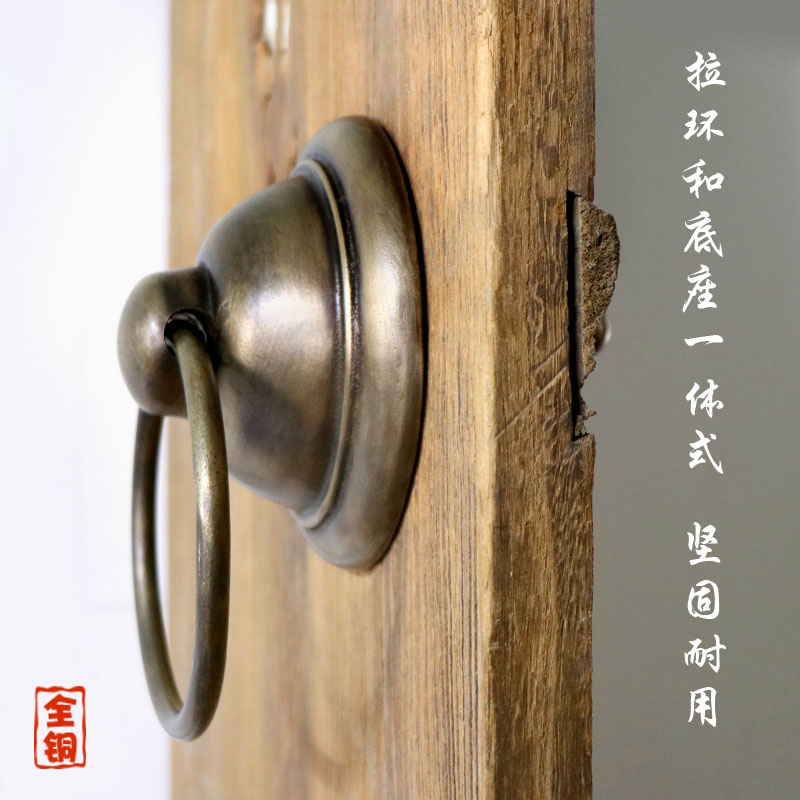 黄铜大拉手全铜大门环单孔老式古铜色仿古简约中式把手加厚大拉环