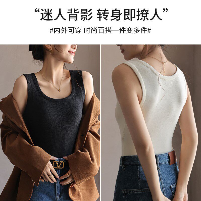 德绒保暖背心女秋冬带胸垫吊带一体加绒打底2024新款无袖发热上衣