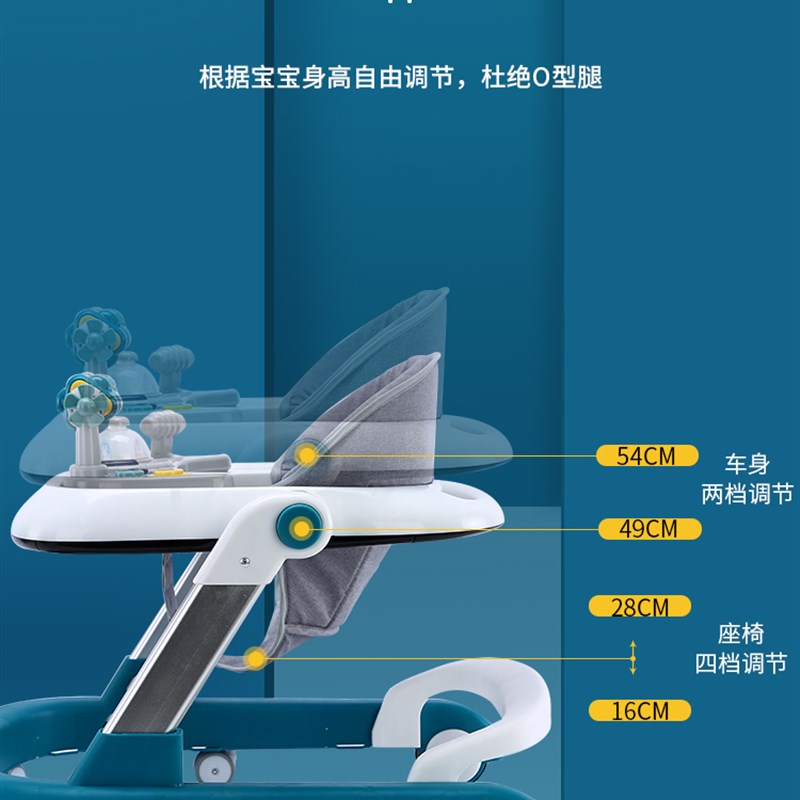 学步车防O型腿婴儿多功能防侧翻手推车宝宝可坐可推学行车起步车