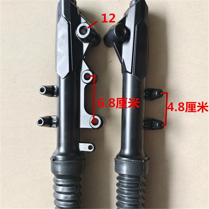 电动车踏板车迅鹰尚领30管液压前叉碟刹减震鼓刹减震前避震器