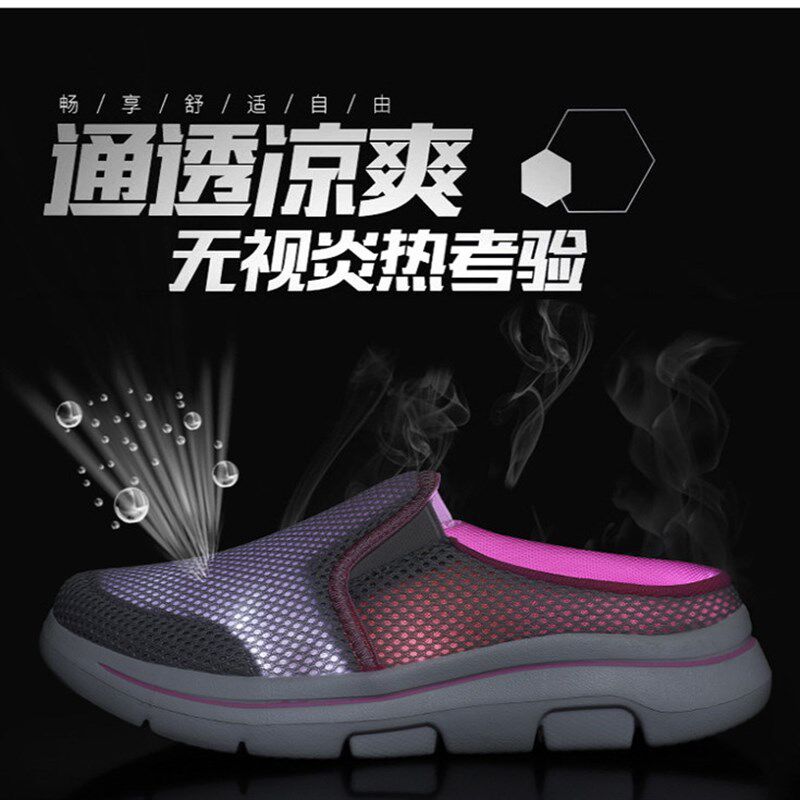 老人防滑拖鞋老年人拇指外翻超大尺码老人鞋大脚骨糖尿病足鞋爸爸