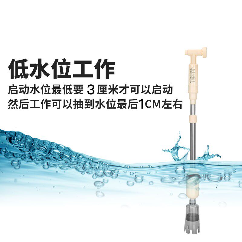 包邮鱼缸洗沙器小型电动抽水泵洗砂器淡海水吸粪便换水器清洁用具