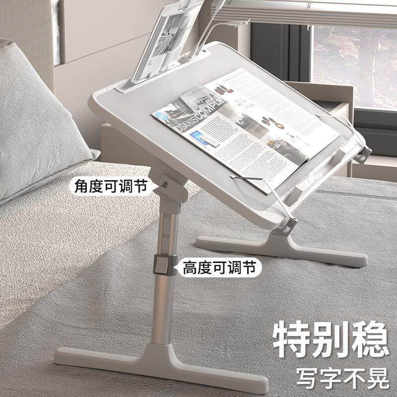 布床上书桌笔记本电脑桌懒人桌飘窗桌板折叠桌小桌子板式收缩拉车