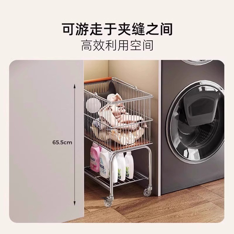 中古脏衣篮推车家用化妆室双层脏衣篓客厅卧室移动脏衣服收纳筐