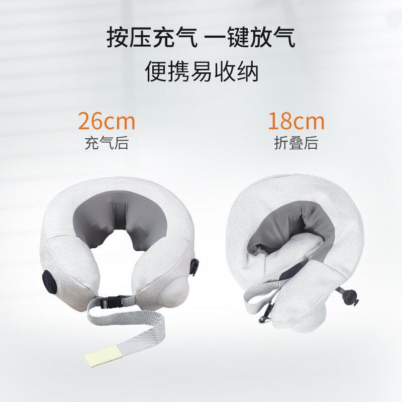 揉捏颈椎按摩器充气式肩颈按摩仪u型按摩枕家用理疗护理缓解疲劳