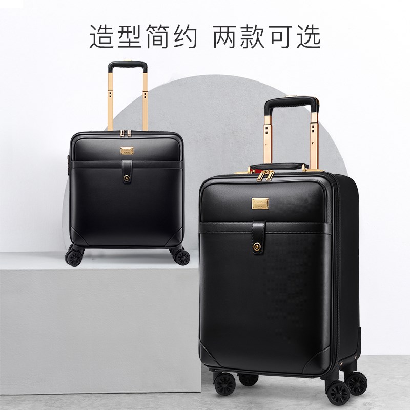 登机行李箱男皮箱拉杆箱18寸商务密码箱子新款静音万向轮旅行箱20