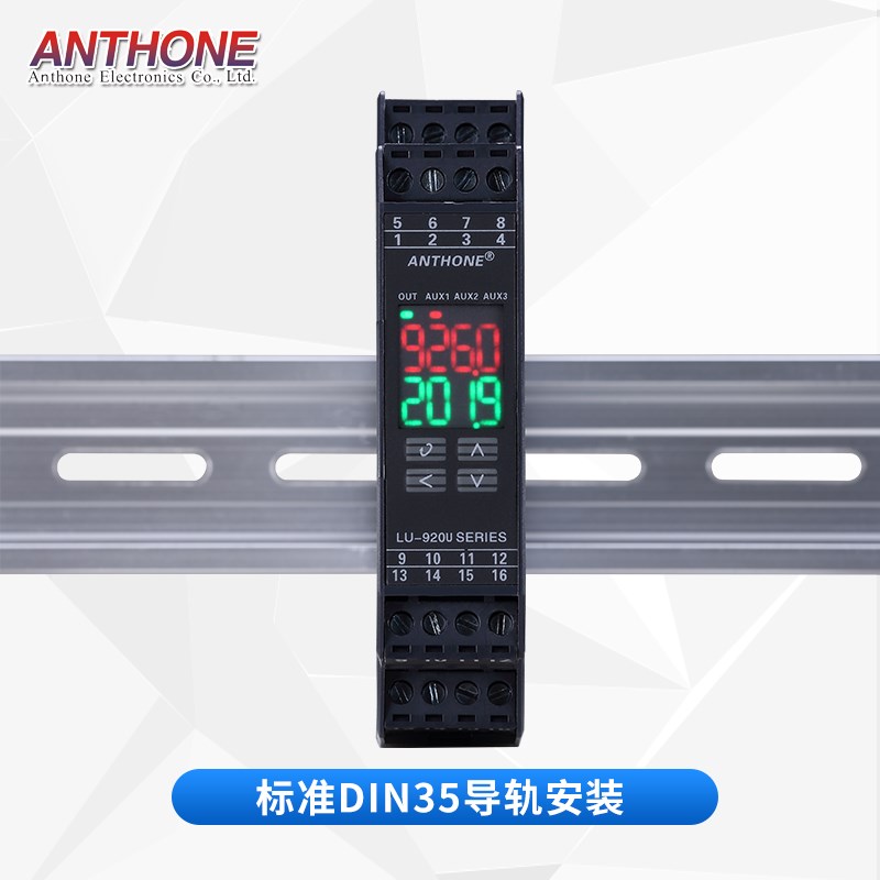 导轨式PID压力控制器恒压供水控制模块RS485恒压控制器modbus模块