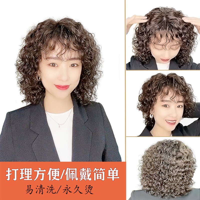 假发中老年女士妈妈款羊毛卷真发全真人发自然时尚整顶长卷发头套