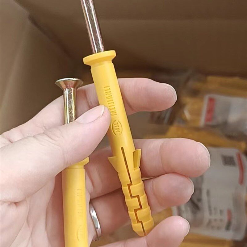 美坚利精工小黄鱼塑料膨胀螺丝 膨胀钉尼龙锚栓加长膨胀螺丝