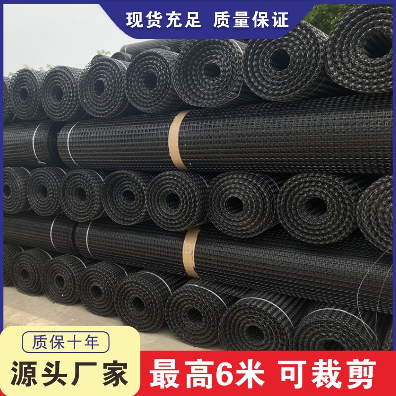 养鸡塑料网格围栏网拦鸡网漏粪果园养殖网鱼塘防护网围栏栅栏户外