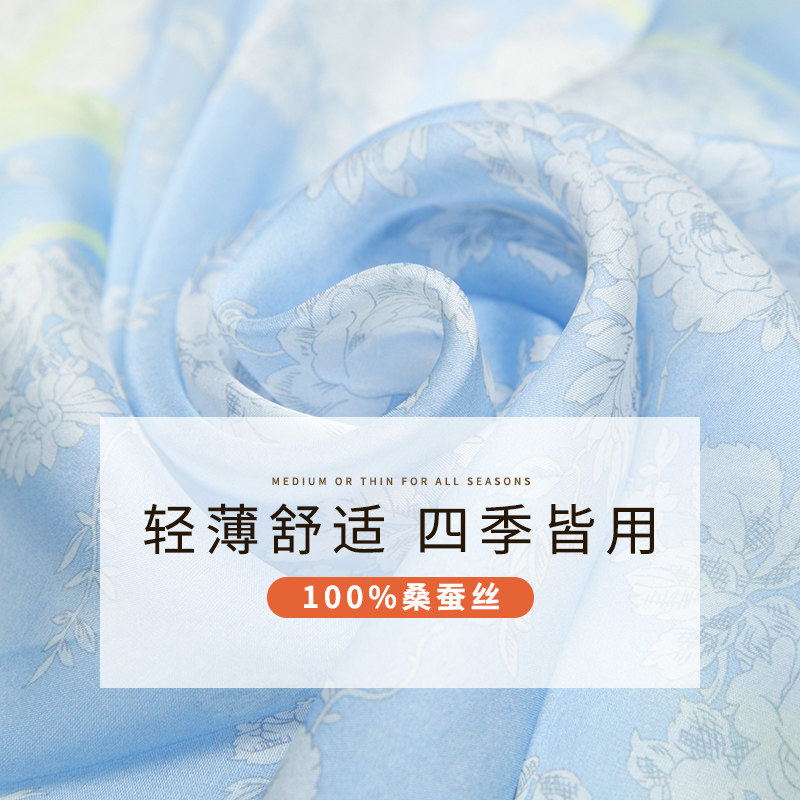 小丝巾女夏季薄款护脖子防晒纱巾真丝方巾桑蚕丝护颈三角围巾夏天