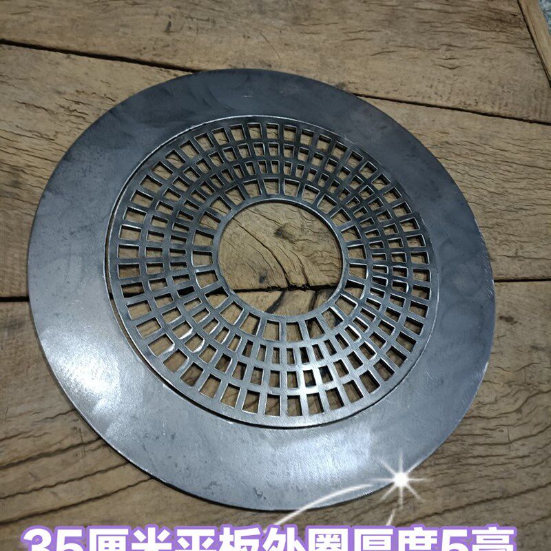 炭炉碳炉围炉煮茶木墩火炉取暖烧烤火锅木桌铸铁回纹圈平板圈篦子