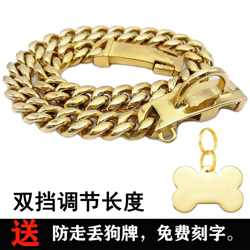 不锈钢土豪金狗链子狗项圈脖套可调节中大型犬定制化狗牌法斗恶霸