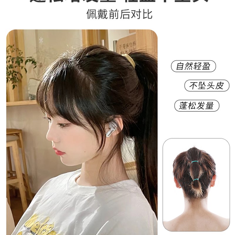 直发抓夹全真人发丝马尾假发女自然高马尾真发短马尾中长发假马尾