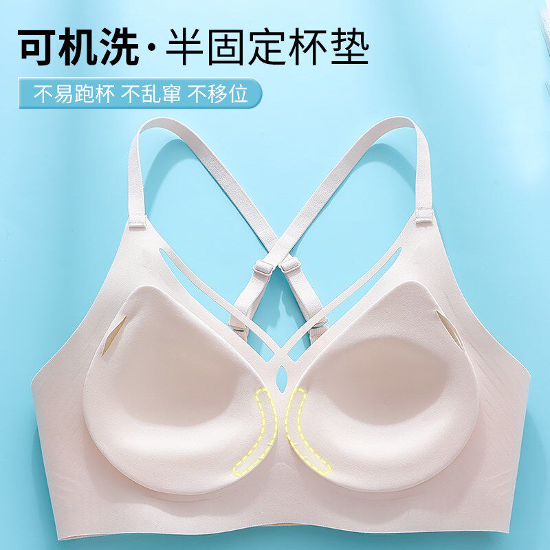胸前交叉肩带美背内衣防滑肩不掉肩防溜肩文胸薄款无痕无搭扣胸罩