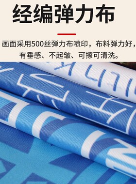 开工大吉仪式全套用品装修公司开工锤红色背景布展架桌布签约定制