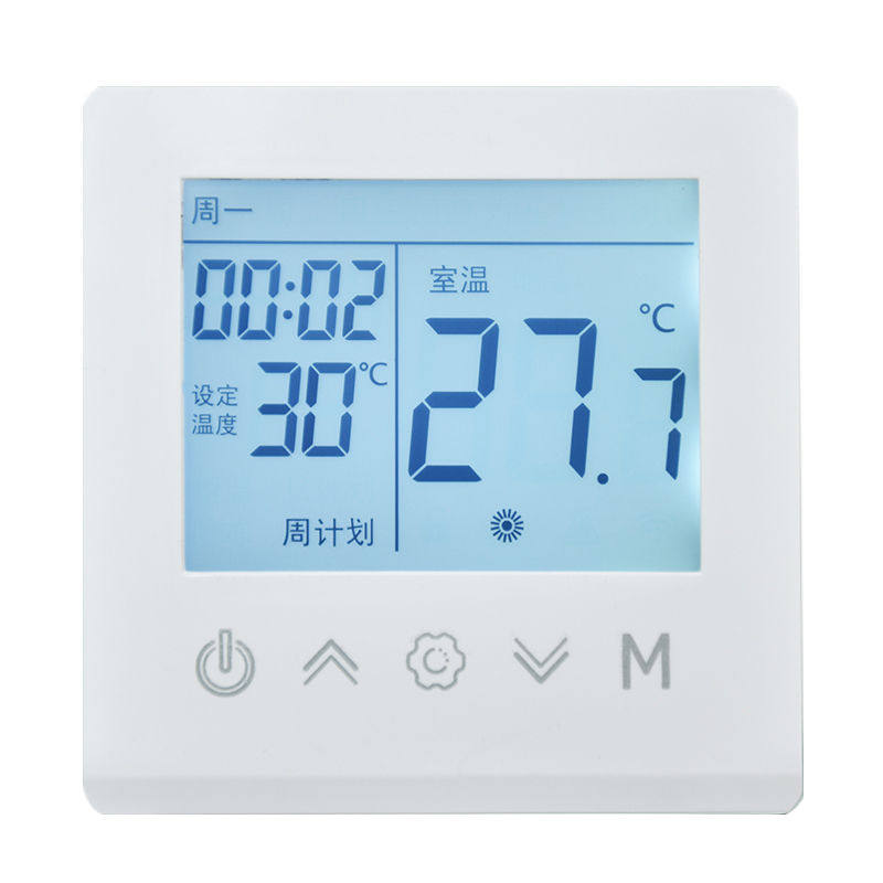 鑫源SUITTC触屏操作地暖温控器开关可调温度数显智能面板电子编程