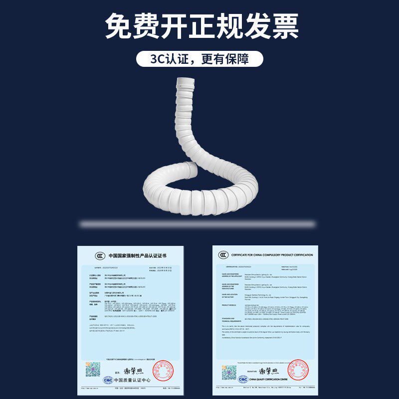 50免支撑万向定位竹节管排风管工业焊锡吸气臂75流水线除尘吸尘管