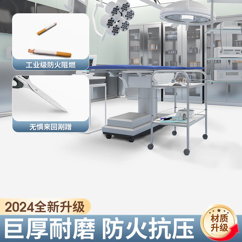 白色pvc塑胶地板革商用地胶耐磨加厚地垫防滑防水舞台健身房专用