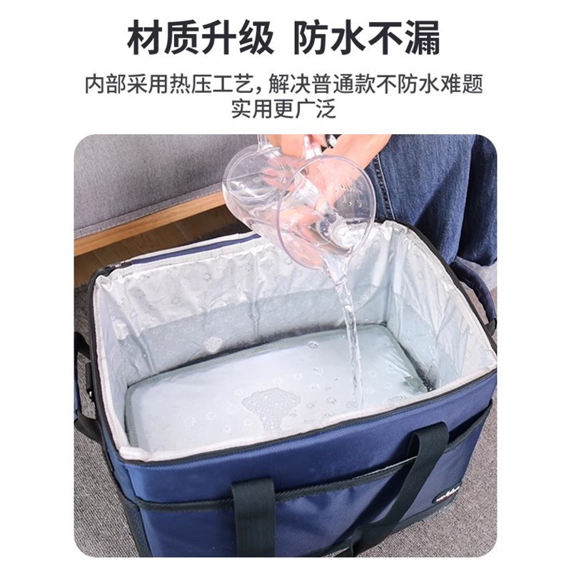 保温箱商用摆摊户外冰块保温包露营野餐便携食品用外卖送餐冷藏袋