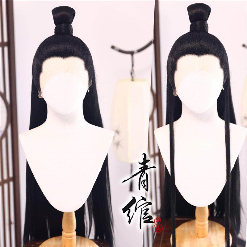 青绾仙侠蕾丝发套 古风汉服男生假发 可调整少年美人尖头套