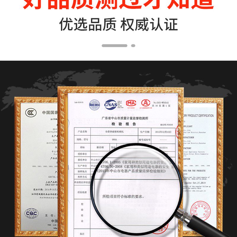 豆浆机商用早餐店用免过滤大容量5L磨浆机现磨五谷杂粮破壁料理机