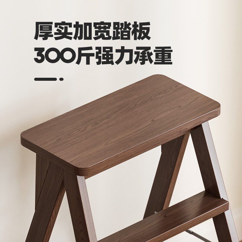 折叠凳子家用多功能实木梯凳加厚登高简易换鞋凳客厅踏板长条板凳