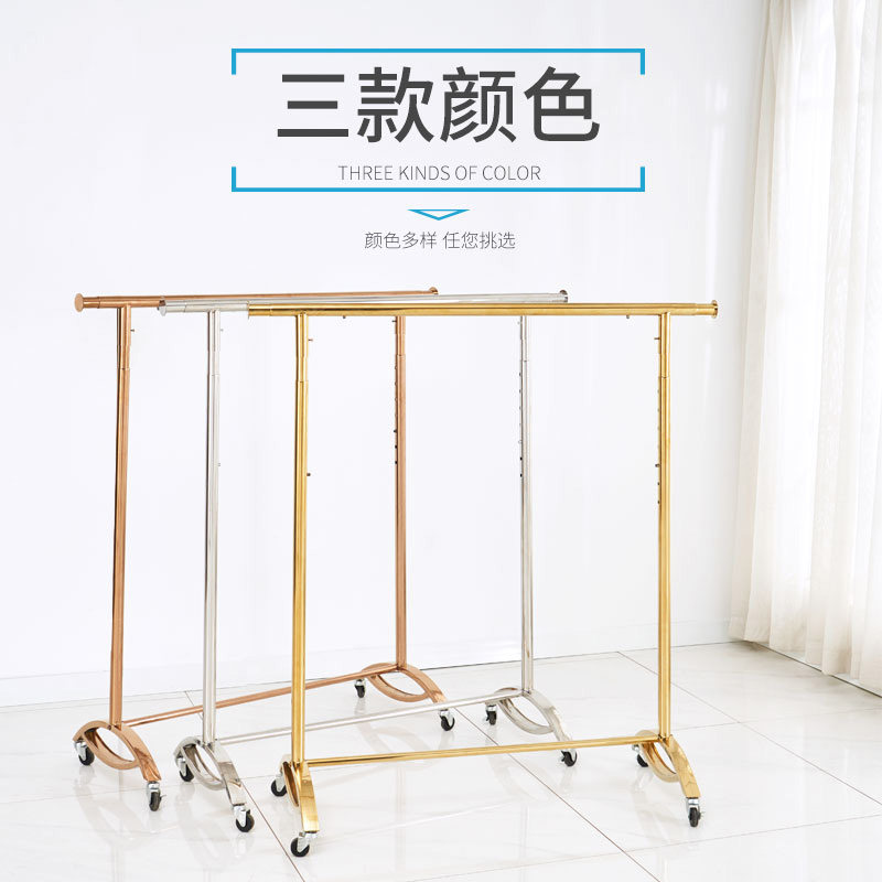 服装店展示架挂衣架带轮子货架金色移动服装龙门架折叠伸缩侧挂架