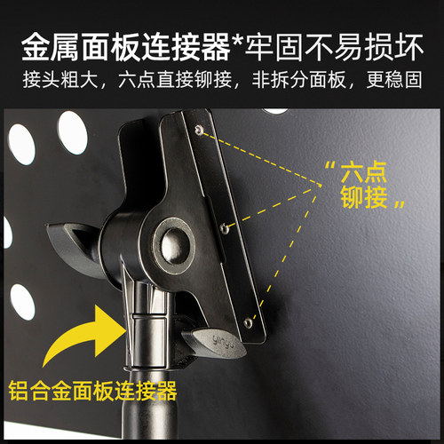 谱架便携式可折叠家用专业吉他小提琴架子鼓二胡古琴谱台阅谱支架