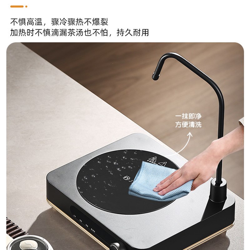 2026茶小南新款静音电陶炉自动上水大功率家用养生壶陶瓷壶煮茶壶