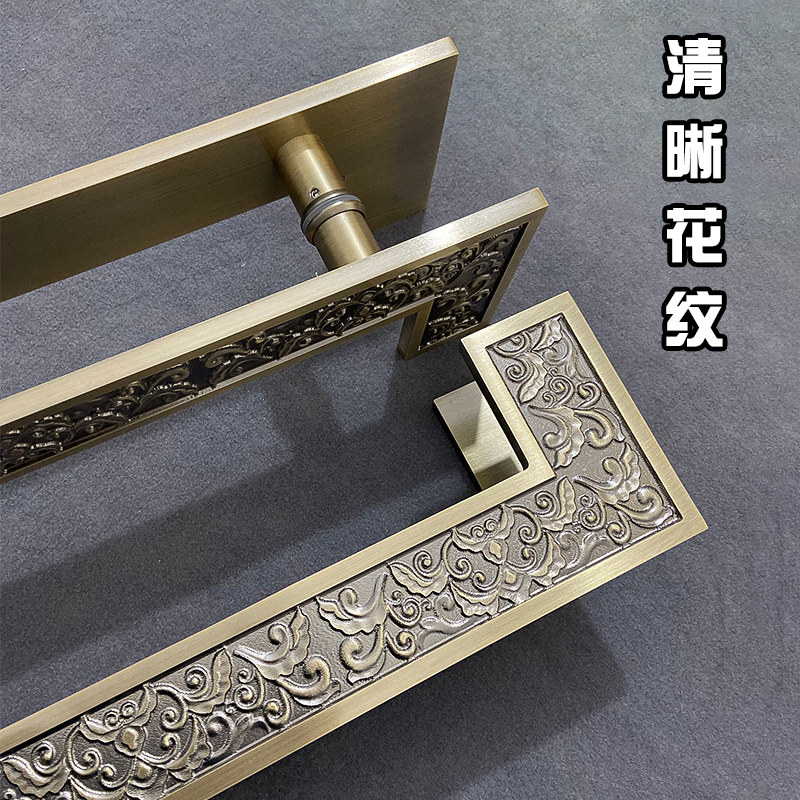 新中式大门把手方框大门拉手仿古铜祥云雕刻别墅玻璃门木门大拉手